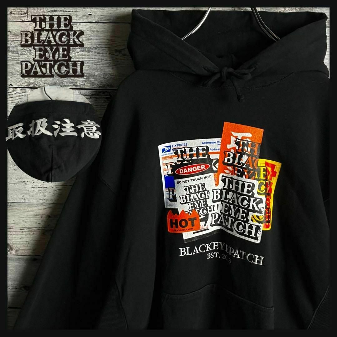 即完売】ブラックアイパッチ☆ センター刺繍ロゴパーカー 取扱 即完売】ブラックアイパッチ☆ センター刺繍ロゴパーカー 取扱