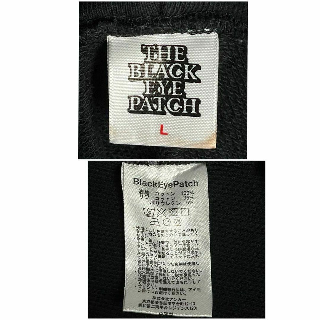 即完売】ブラックアイパッチ☆ センター刺繍ロゴパーカー 取扱 即完売】ブラックアイパッチ☆ センター刺繍ロゴパーカー 取扱
