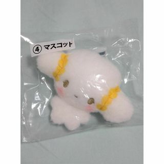 サンリオ(サンリオ)のこぎみゅん　サンリオ　当たりくじ(ぬいぐるみ)