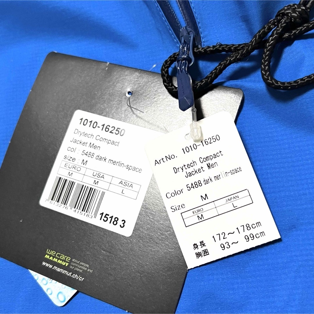 Mammut - L 新品 マムート 防水 コンパクト ジャケット 軽量 Mammut - L 新品 マムート 防水 コンパクト ジャケット 軽量