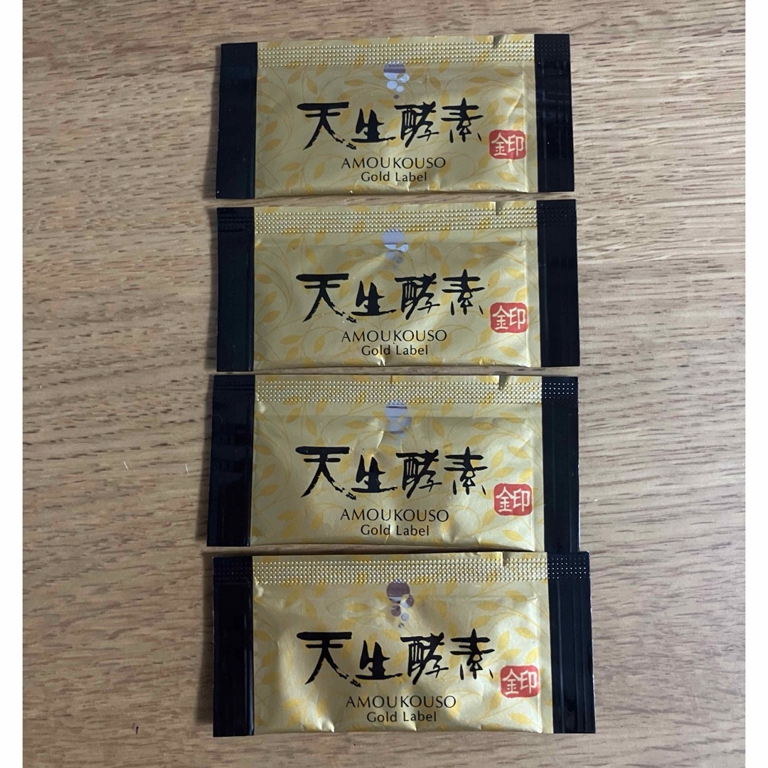 天生酵素 金印 180g未開封品 汚らしく 天生酵素 金印 180g未開封品 汚らしく