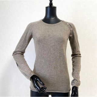 ZADIG&VOLTAIRE(ニット/セーター)のフリマアイテム一覧 ZADIG&VOLTAIRE(ニット/セーター)のフリマアイテム一覧