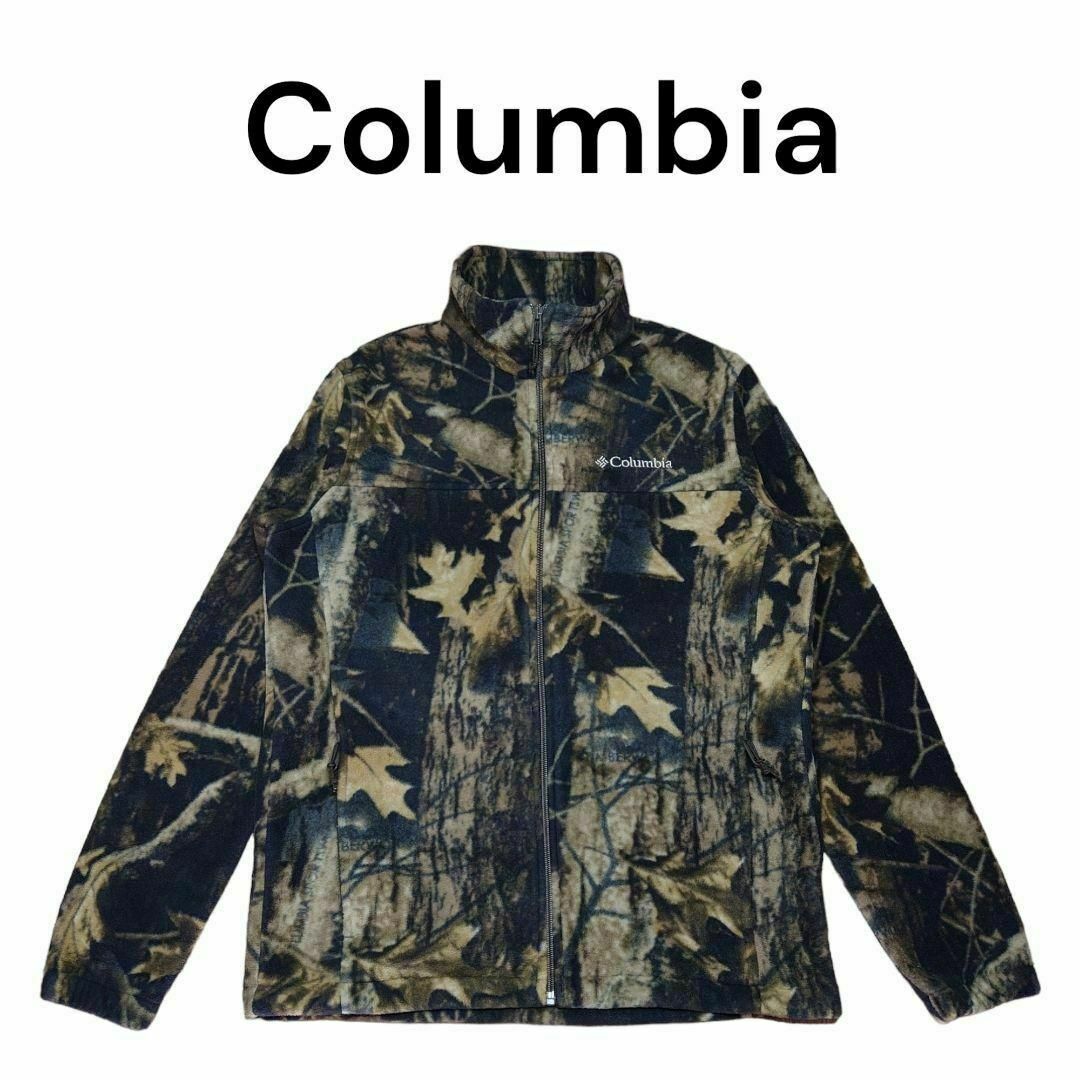 Columbia - Columbia リアルツリーカモ総柄フリースジャケット Columbia - Columbia リアルツリーカモ総柄フリースジャケット