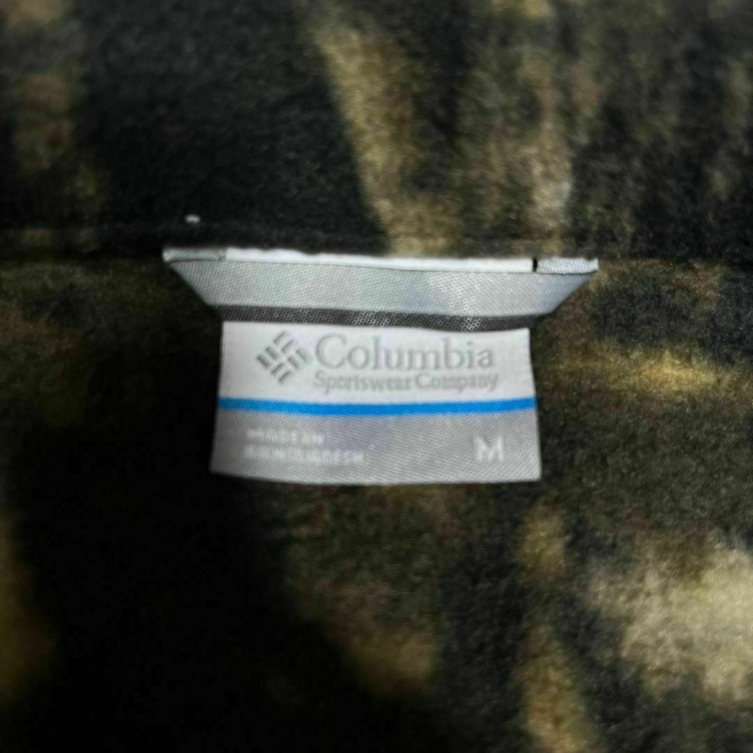 Columbia - Columbia リアルツリーカモ総柄フリースジャケット Columbia - Columbia リアルツリーカモ総柄フリースジャケット