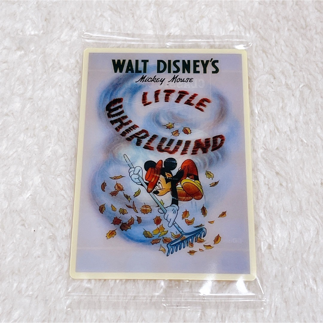 Disney(ディズニー)のディズニー クラシックカードグミ カード① エンタメ/ホビーのアニメグッズ(カード)の商品写真
