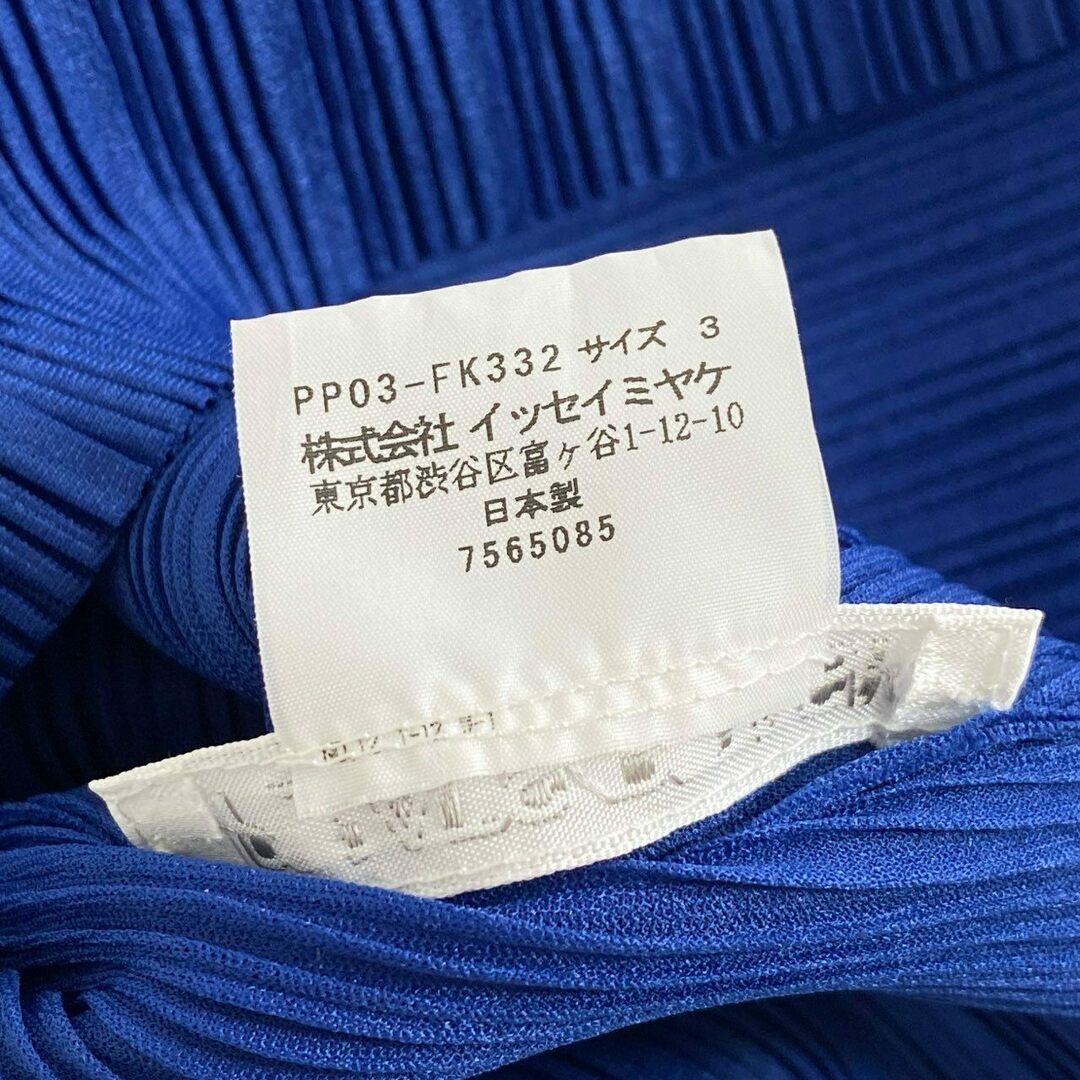 59i27 PLEATS PLEASE プリーツプリーズ プリーツカットソー PP03 59i27 PLEATS PLEASE プリーツプリーズ プリーツカットソー PP03