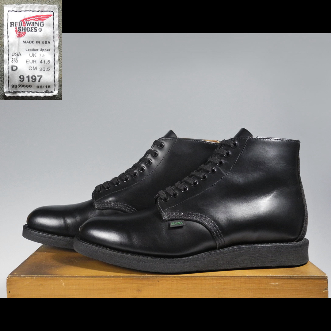 REDWING - レッドウィング9197ポストマンブーツ8.5D 101 9196の REDWING - レッドウィング9197ポストマンブーツ8.5D 101 9196の