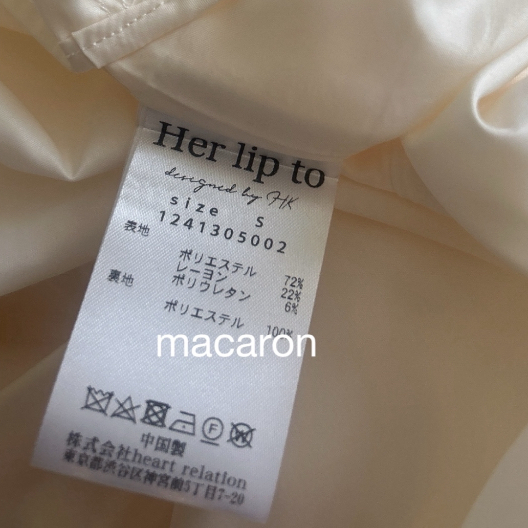 Her lip to - herlipto Pleated Open Shirt Dress 新品未使用の Her lip to - herlipto Pleated Open Shirt Dress 新品未使用の