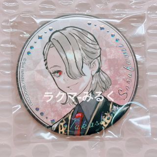 ジャックジャンヌ 1周年 ジュエリー缶バッジ 高科更文(キャラクターグッズ)