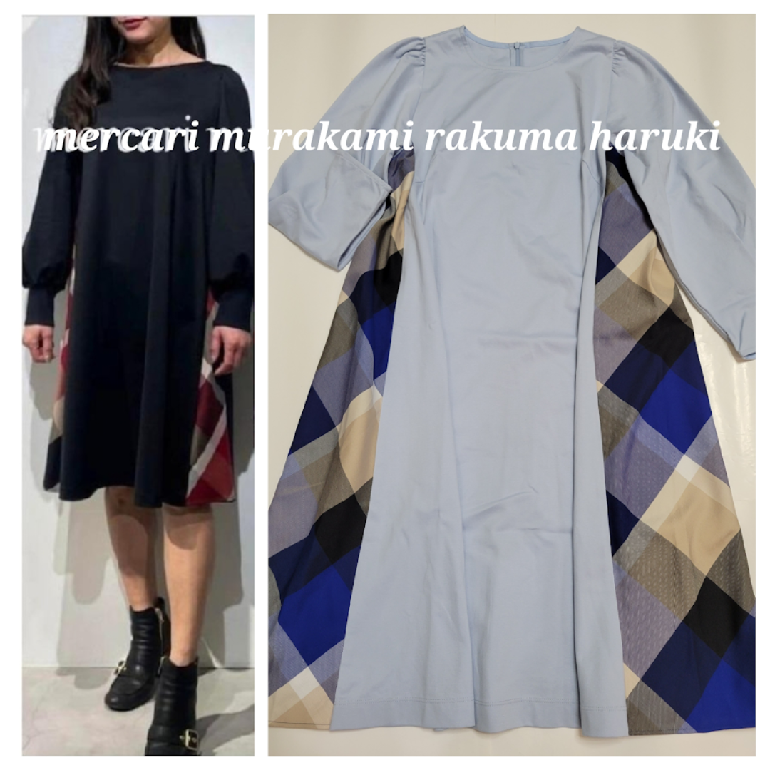限定　ブルーレベルクレストブリッジ　ワンピース