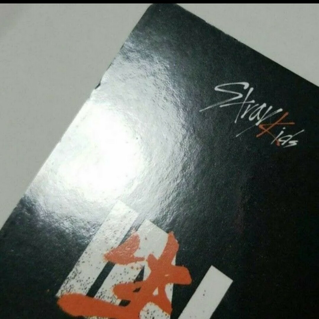 stray kidsヒョンジンIN生shopee店舗特典トレカ stray kidsヒョンジンIN生shopee店舗特典トレカ