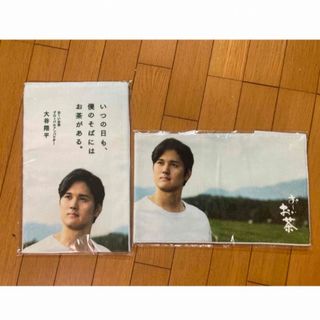 イトウエン(伊藤園)の伊藤園おーいお茶大谷翔平タオル2枚セット❣(スポーツ選手)