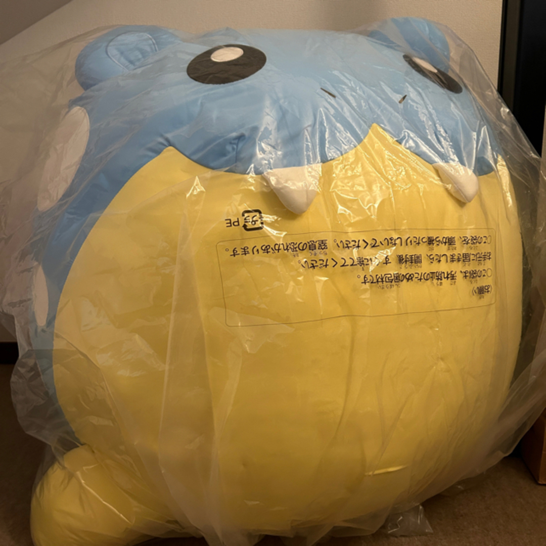 ポケモン - タマザラシ 等身大 ひんやり ぬいぐるみ ポケモン ポケモン - タマザラシ 等身大 ひんやり ぬいぐるみ ポケモン