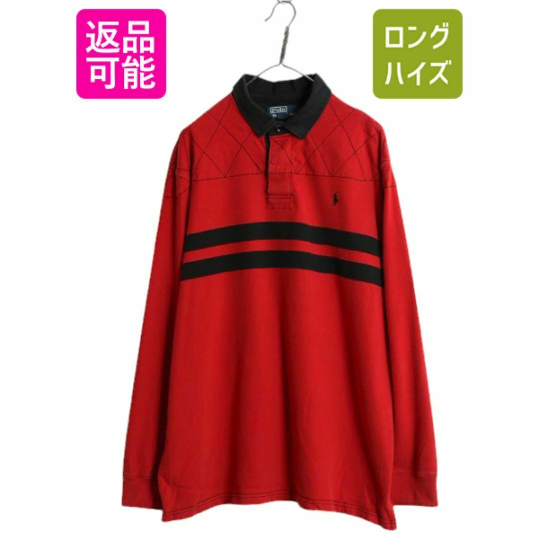 Ralph Lauren - 00s ポロ ラルフローレン ボーダー 長袖 ラガー Ralph Lauren - 00s ポロ ラルフローレン ボーダー 長袖 ラガー