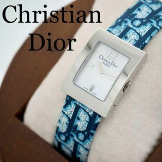 Christian Dior - 131【美品】ChristianDior ディオール マリス Christian Dior - 131【美品】ChristianDior ディオール マリス