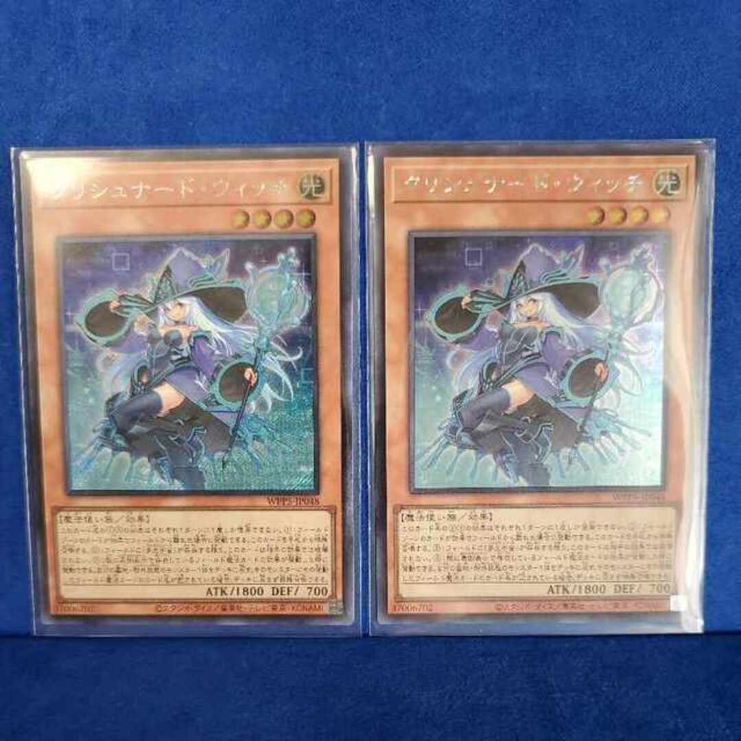 遊戯王 - クリュナード・ウィッチの通販 by magi 個人ユーザー 遊戯王 - クリュナード・ウィッチの通販 by magi 個人ユーザー