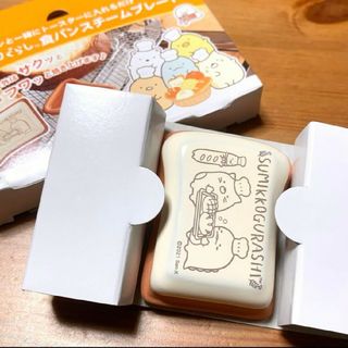 すみっコぐらし 食パンスチームプレート パンスチーマー トーストスチーマー(日用品/生活雑貨)