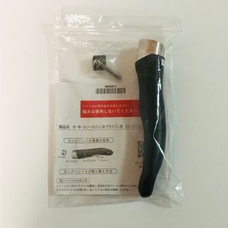 Amway(鍋/フライパン)のフリマアイテム一覧 Amway(鍋/フライパン)のフリマアイテム一覧