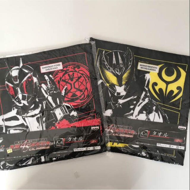 BANDAI(バンダイ)の仮面ライダー 一番くじ ハンドタオル エンタメ/ホビーのアニメグッズ(タオル)の商品写真