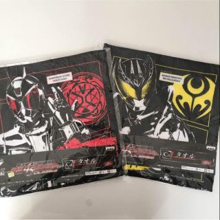 バンダイ(BANDAI)の仮面ライダー 一番くじ ハンドタオル(タオル)