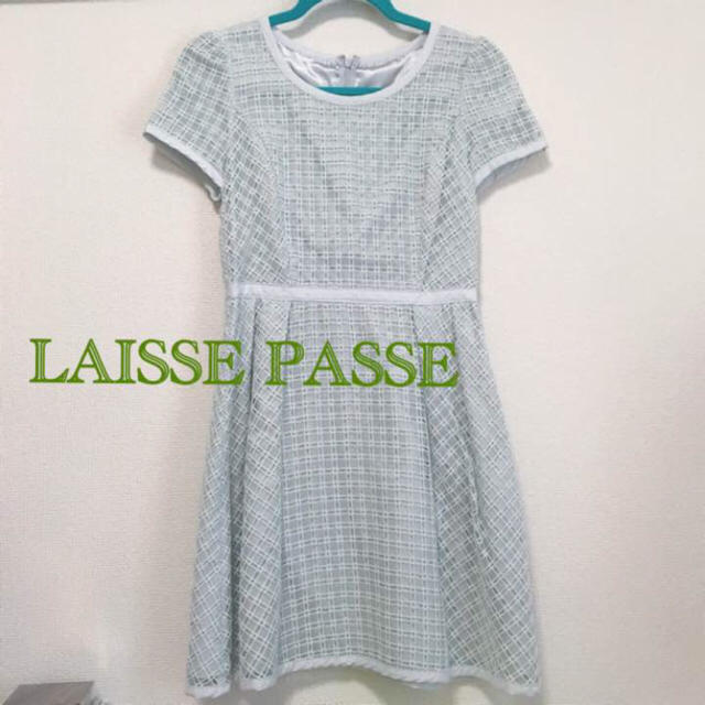 LAISSE PASSE(レッセパッセ)のレッセパッセ ワンピース ミント○ウィルセレクション、エフデ、デビュードフィオレ レディースのスカート(ひざ丈スカート)の商品写真