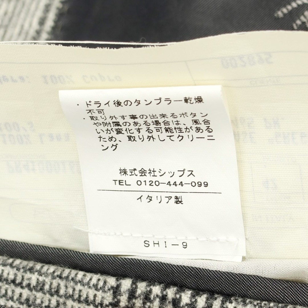 イザイア ISAIA SHIPS別注 SUPER100'Sウール グレンチェック イザイア ISAIA SHIPS別注 SUPER100'Sウール グレンチェック