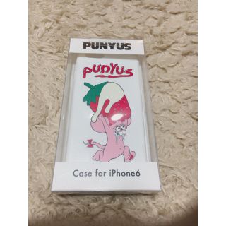 プニュズ(PUNYUS)のサト様専用(その他)