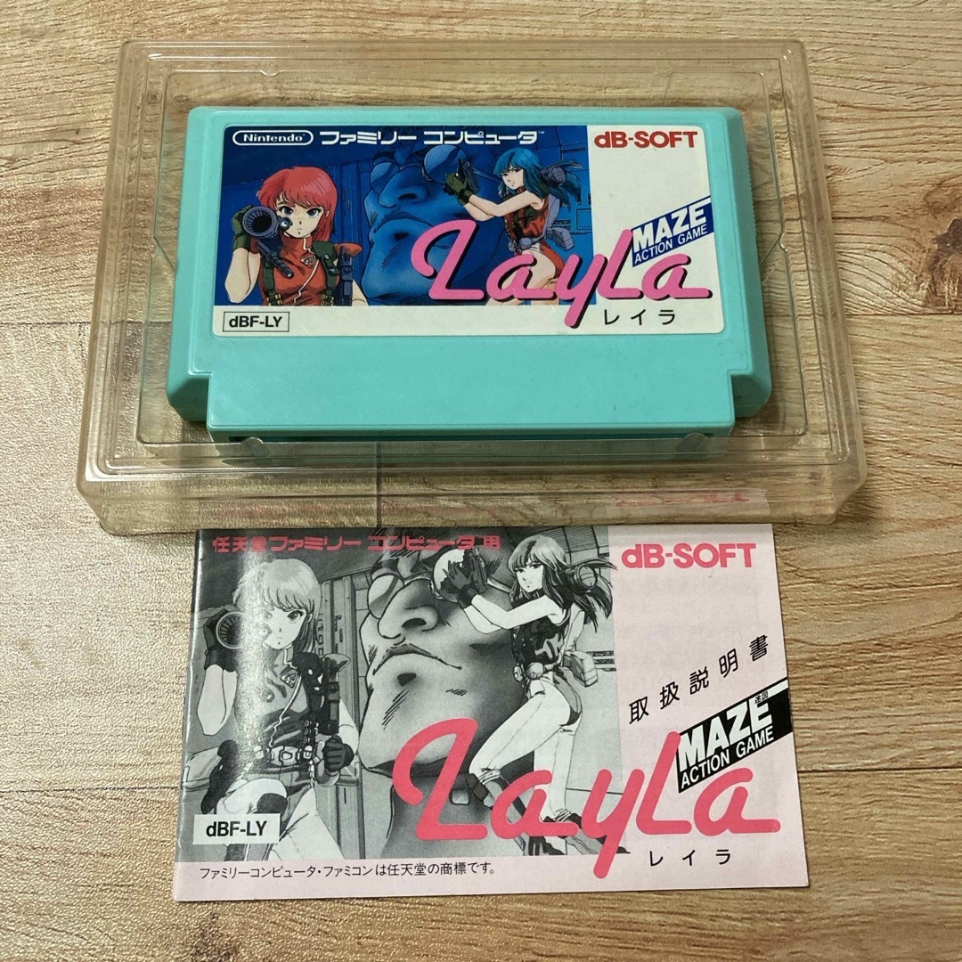 ファミリーコンピュータ - レイラ ファミコン LayLaの通販 by ファミリーコンピュータ - レイラ ファミコン LayLaの通販 by