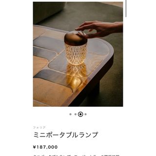 HERMES(その他)のフリマアイテム一覧 HERMES(その他)のフリマアイテム一覧