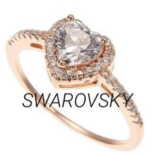 SWAROVSKI(ハート ・ リング(指輪))のフリマアイテム一覧 SWAROVSKI(ハート ・ リング(指輪))のフリマアイテム一覧
