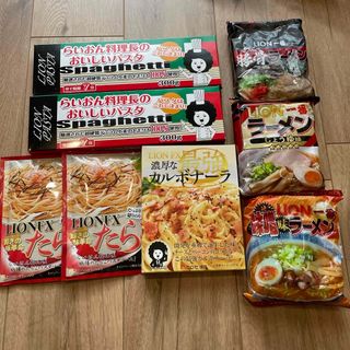 ヒロセ通商　パスタ&パスタソース　インスタントラーメンセット(インスタント食品)