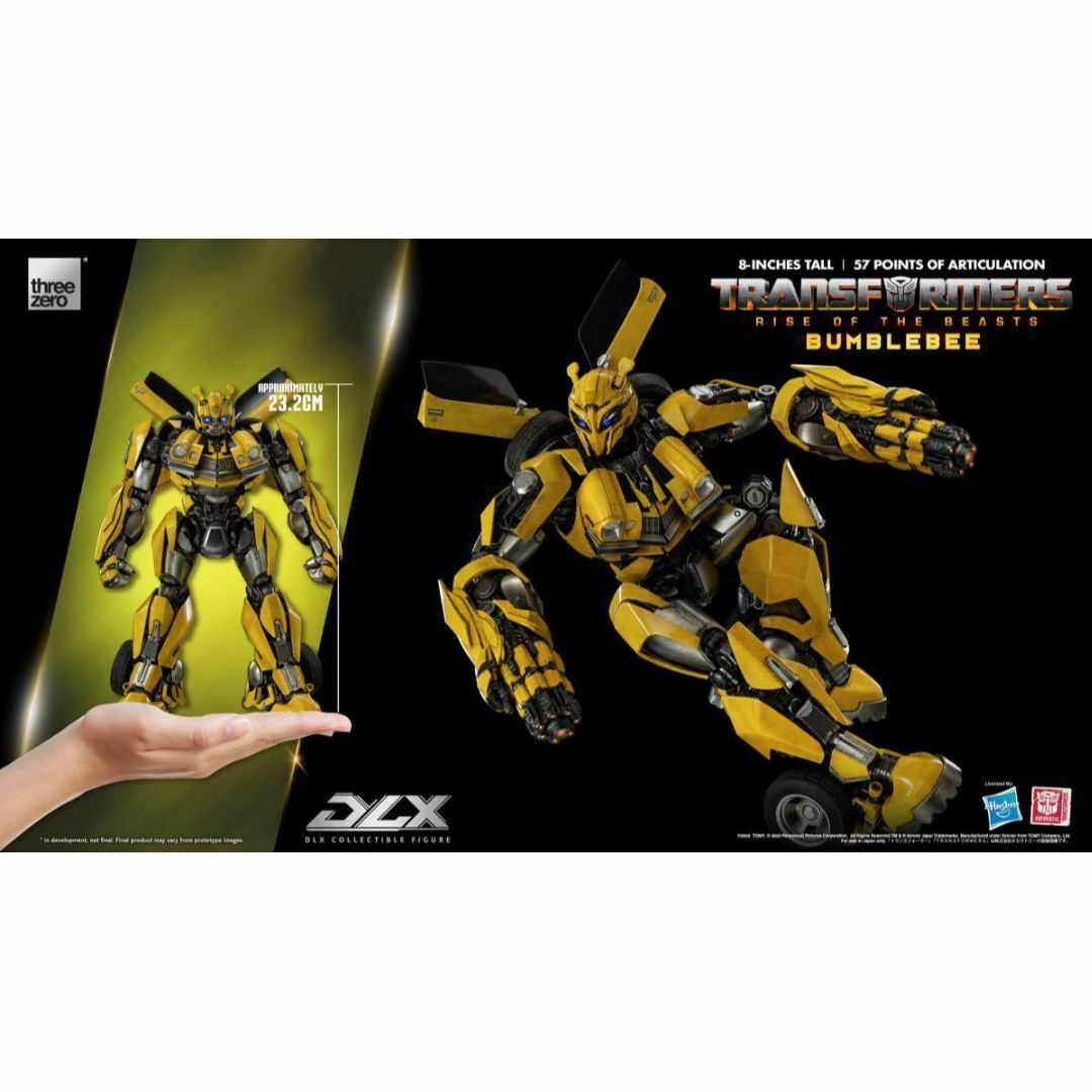Threezero DLX トランスフォーマー ビースト覚醒 バンブルビー Threezero DLX トランスフォーマー ビースト覚醒 バンブルビー