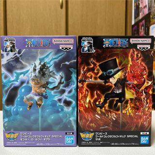 ワーコレ　SPECIAL　サボ　ワンピース フィグライフ! モンキー・D・ルフィ ワンピース フィギュア ルフィ サボ 2体 ニカ ワーコレ WCF
