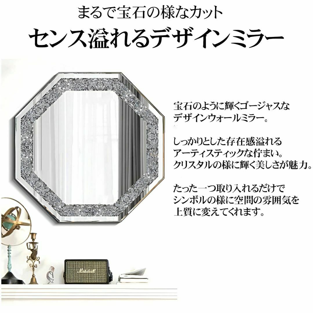 ウォールミラー おしゃれ 壁掛け鏡 クリスタルミラー 韓国 SM-30 ウォールミラー おしゃれ 壁掛け鏡 クリスタルミラー 韓国 SM-30
