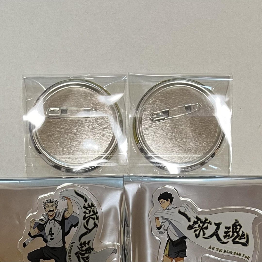 ハイキュー 木兎光太郎 赤葦京治 横断幕 缶バッジ グリッター ハイキュー 木兎光太郎 赤葦京治 横断幕 缶バッジ グリッター