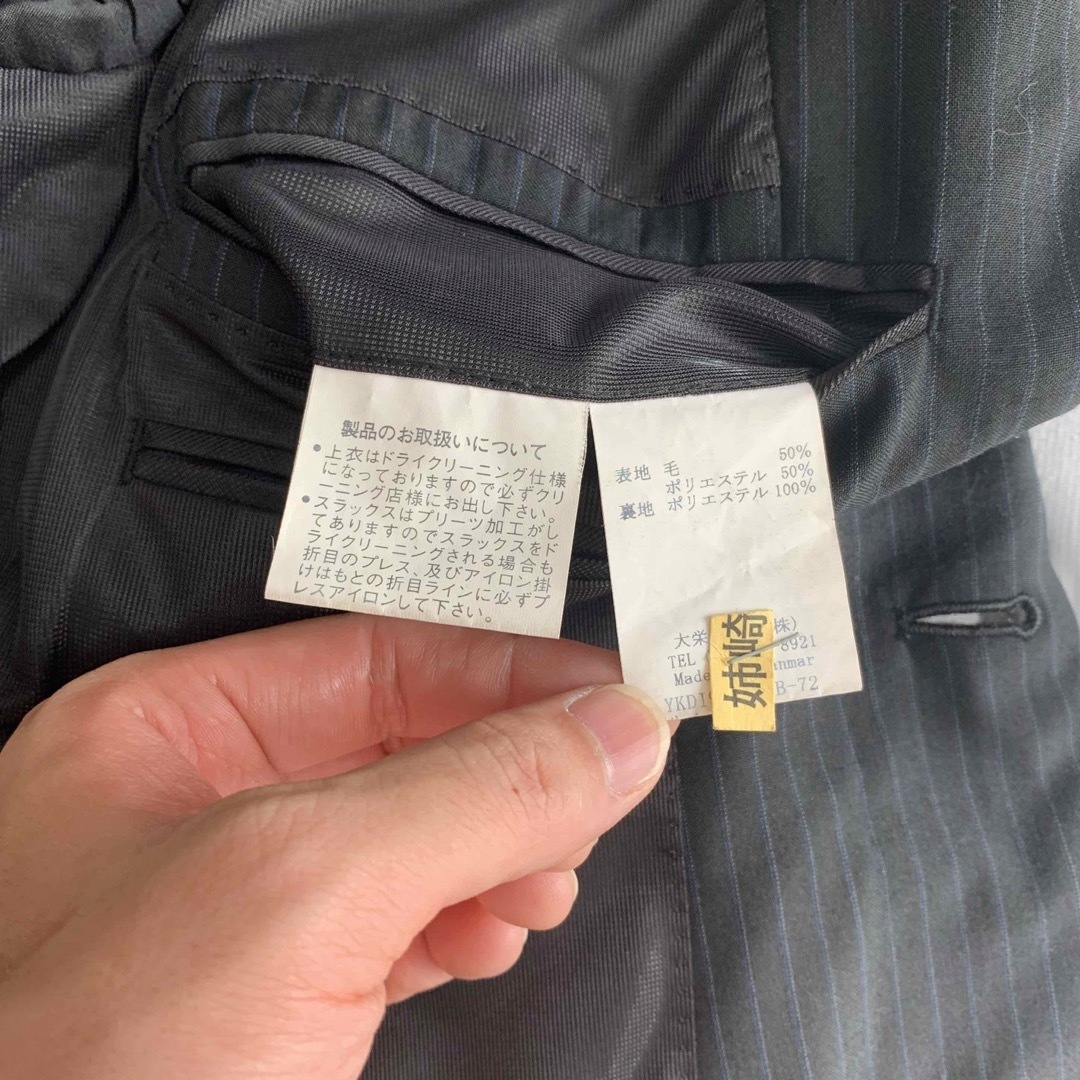 ノーブランド　ブラックストラップ柄　スーツ メンズのスーツ(セットアップ)の商品写真