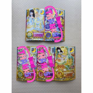 アイカツスターズ! - アイカツスターズ プロモ まとめ売りの通販 アイカツスターズ! - アイカツスターズ プロモ まとめ売りの通販