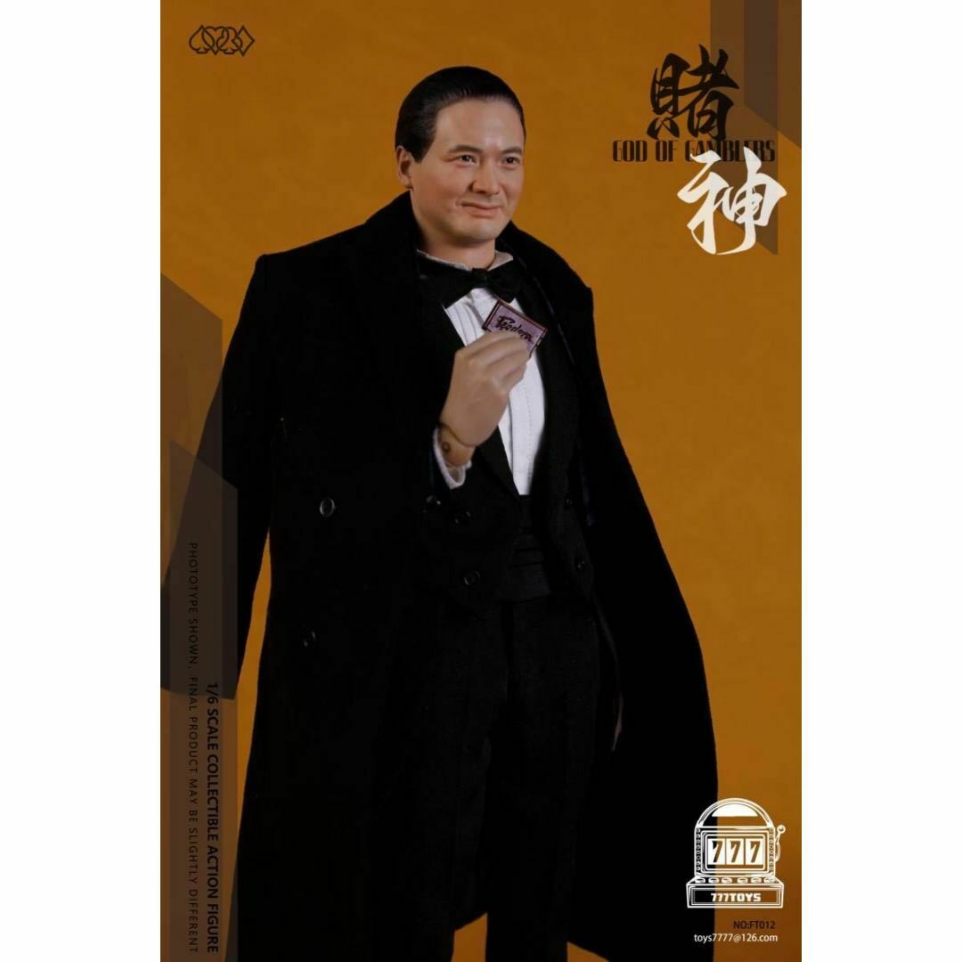 臨床てんかん学 兼本浩祐、 丸 栄一、 小国弘量、 池田昭夫 臨床てんかん学 兼本浩祐、 丸 栄一、 小国弘量、 池田昭夫