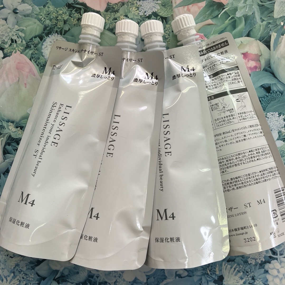 新品】セパルフェ コンブチャクレンズ 720ml×4本セット 新品】セパルフェ コンブチャクレンズ 720ml×4本セット