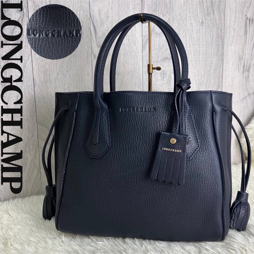 LONGCHAMP - 美品♡高級ライン♡グレインレザー♡ロンシャン LONGCHAMP - 美品♡高級ライン♡グレインレザー♡ロンシャン