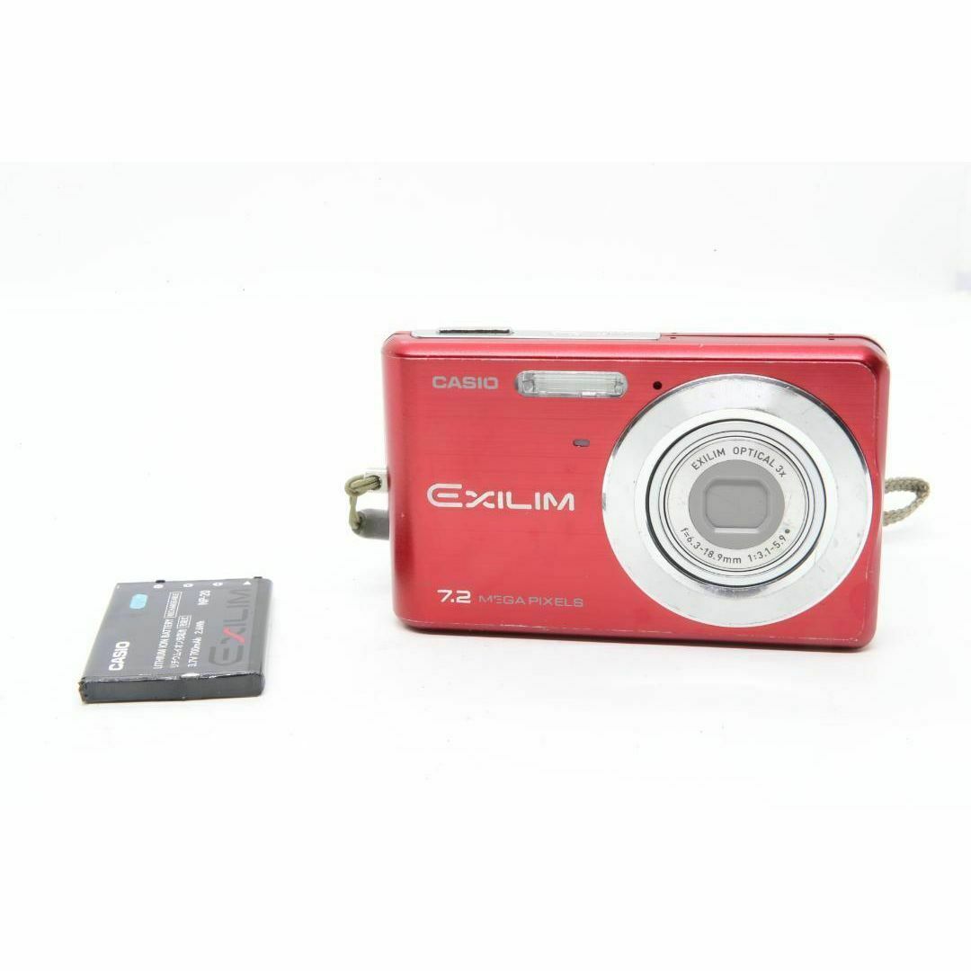 H2105】CASIO EXILIM EX-Z77 カシオ エクシリム H2105】CASIO EXILIM EX-Z77 カシオ エクシリム