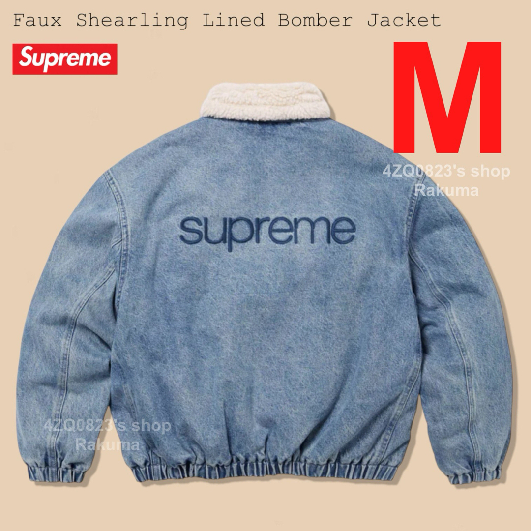 Supreme - Supreme Faux Shearling Bomber Jacket Mの通販 by Supreme - Supreme Faux Shearling Bomber Jacket Mの通販 by