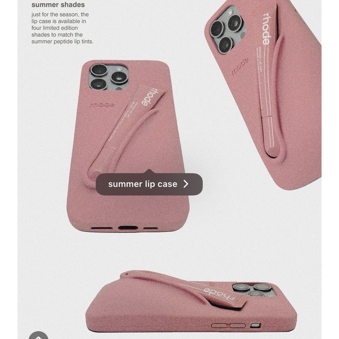 rhode skin】iPhone ケース 15 pro+ ティントの通販 by rhode skin】iPhone ケース 15 pro+ ティントの通販 by
