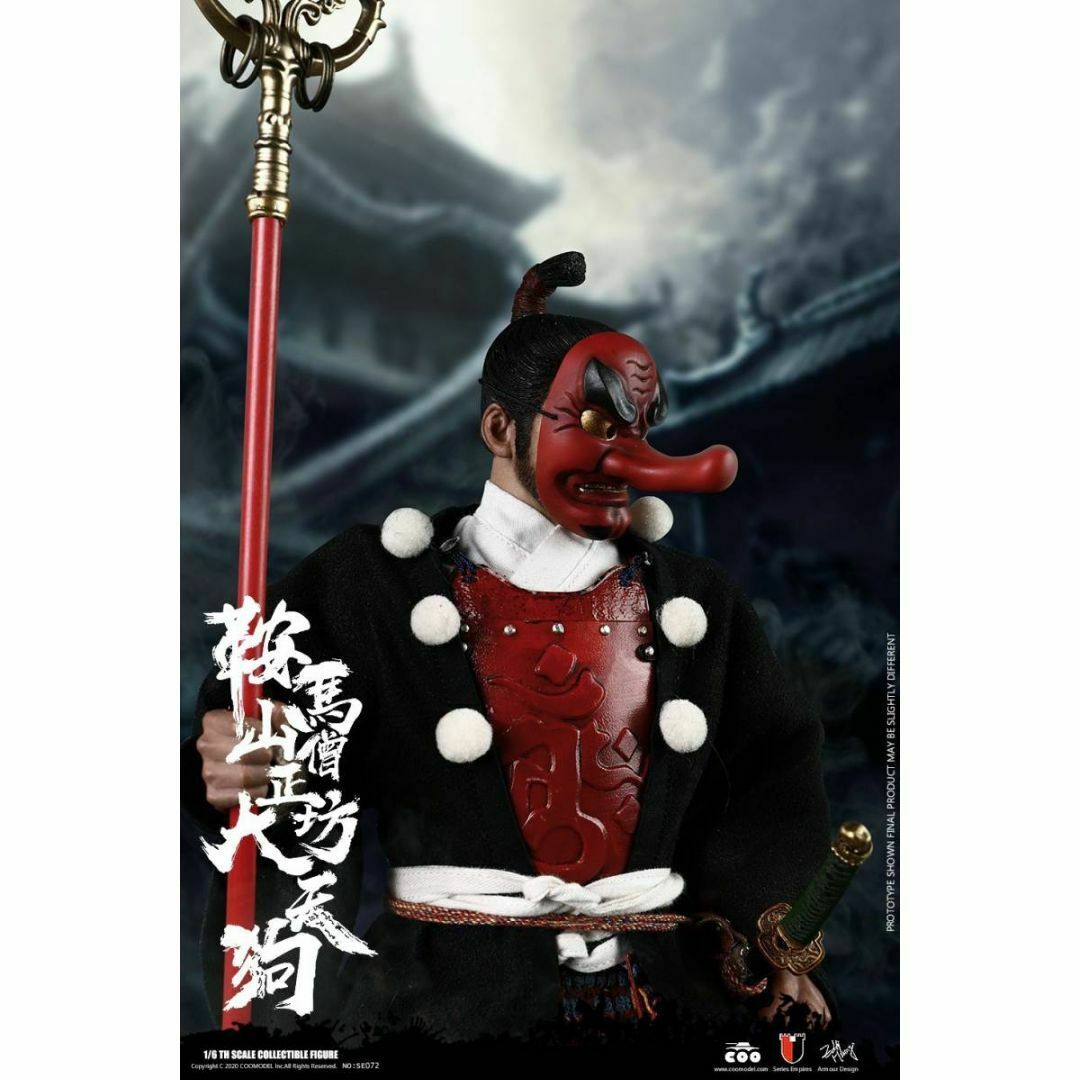 COOMODEL 1/6 鞍馬山僧正坊 大天狗 鞍馬天狗 スタンダード.Ver COOMODEL 1/6 鞍馬山僧正坊 大天狗 鞍馬天狗 スタンダード.Ver