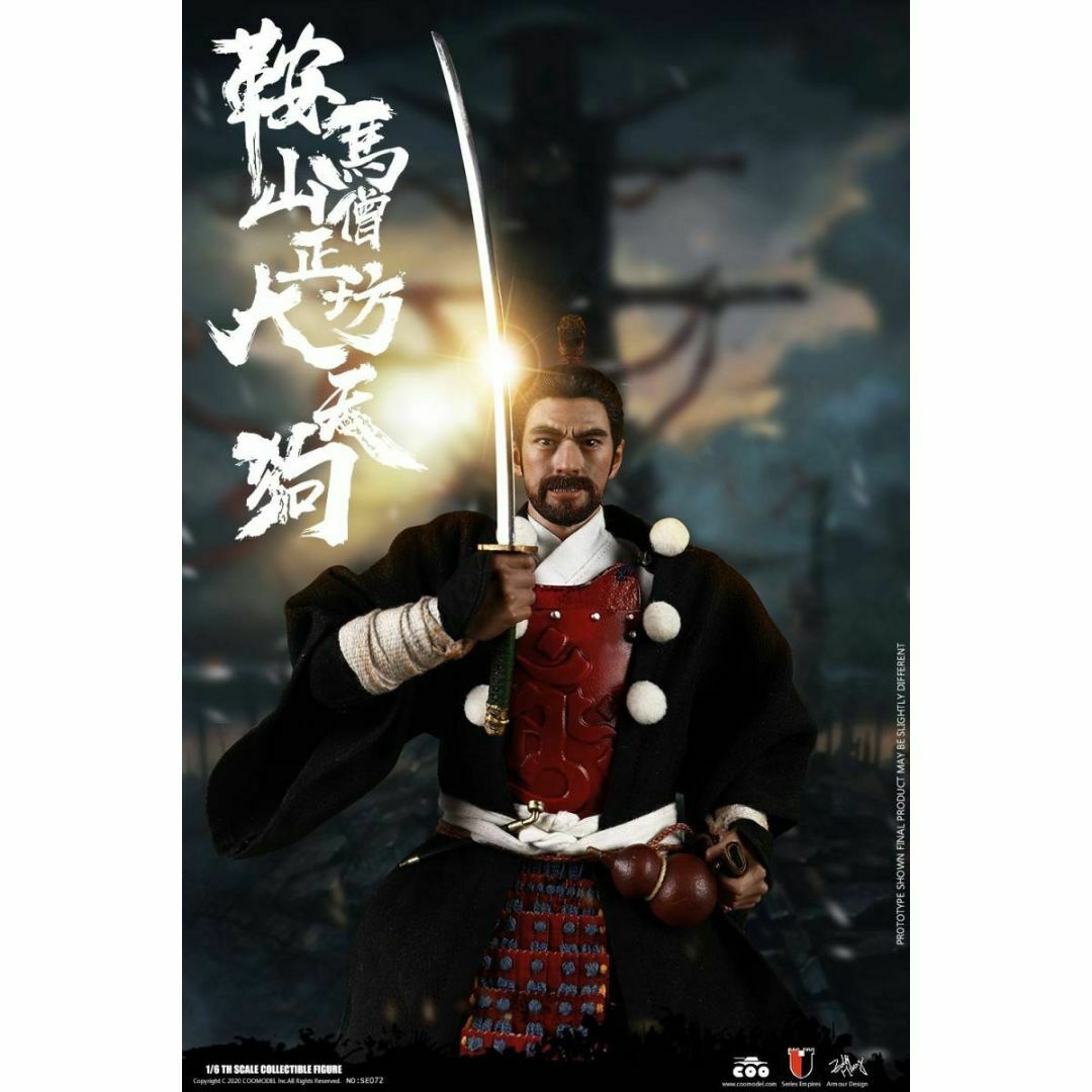 COOMODEL 1/6 鞍馬山僧正坊 大天狗 鞍馬天狗 スタンダード.Ver COOMODEL 1/6 鞍馬山僧正坊 大天狗 鞍馬天狗 スタンダード.Ver