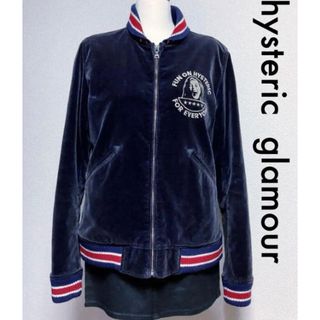 HYSTERIC GLAMOUR(ブルゾン)のフリマアイテム一覧 HYSTERIC GLAMOUR(ブルゾン)のフリマアイテム一覧