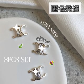 ネイルパーツ ブランド ロゴ(デコパーツ)