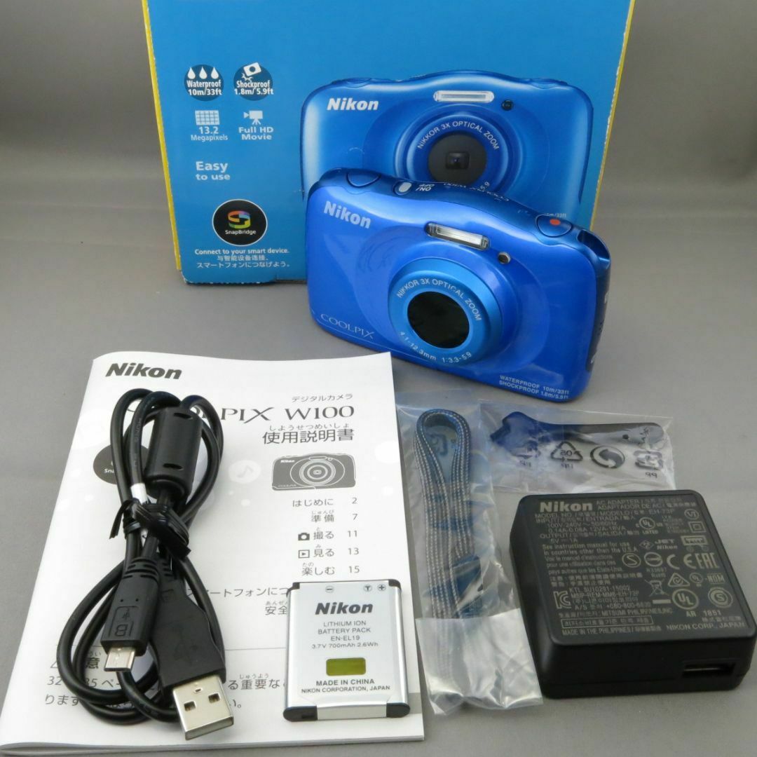 Nikon - ニコン　COOLPIX W100
