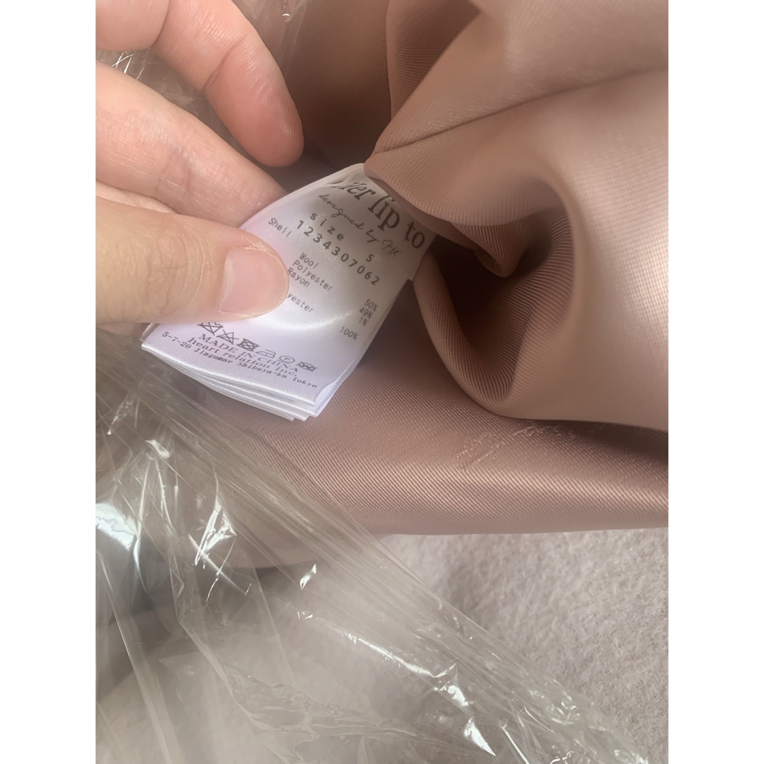 Capucines Long River Coat Capucines Long River Coat