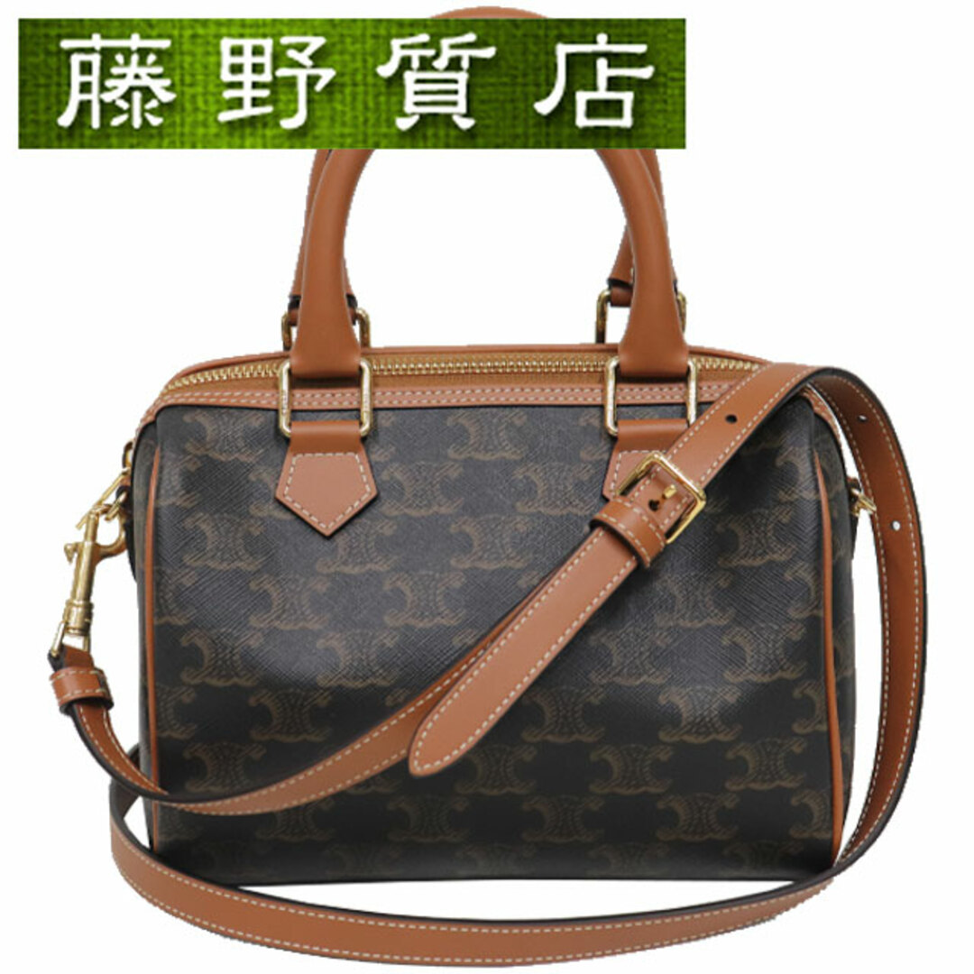 CELINE - (未使用展示品)セリーヌ CELINE スモール ボストン CELINE - (未使用展示品)セリーヌ CELINE スモール ボストン